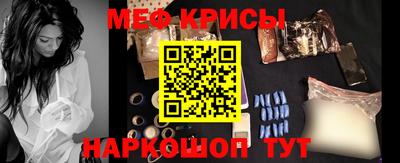 таблы Среднеуральск