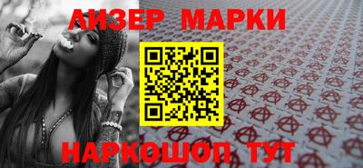 таблы Среднеуральск