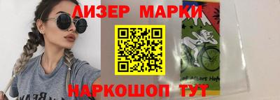 таблы Среднеуральск