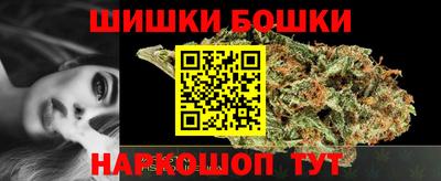 спиды Ставрополь