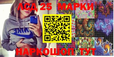 таблы Среднеуральск