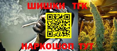 спиды Ставрополь