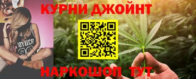 спиды Ставрополь
