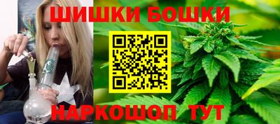 таблы Среднеуральск