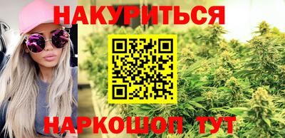спиды Ставрополь