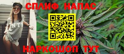 таблы Среднеуральск