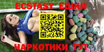 таблы Среднеуральск
