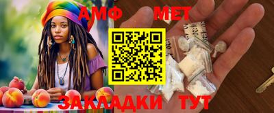 таблы Среднеуральск