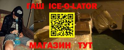 таблы Среднеуральск