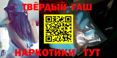 таблы Среднеуральск