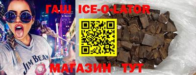 таблы Среднеуральск