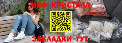 таблы Среднеуральск