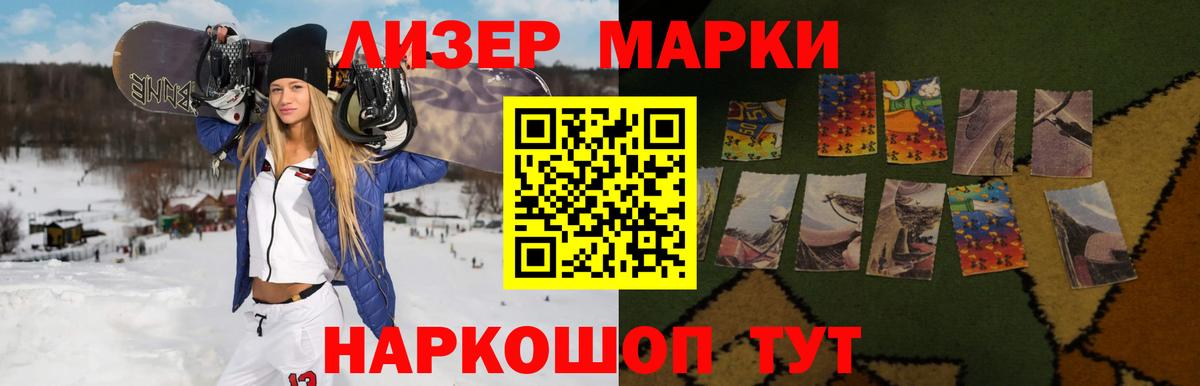ЛСД экстази  LSD-25 экстази ecstasy  Вход с VPN  LSD-25 экстази ecstasy  Орёл 